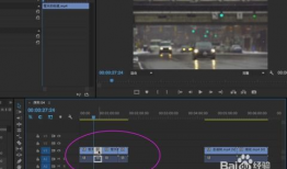 剪辑视频教程,轻松掌握剪辑技巧，打造专业级作品